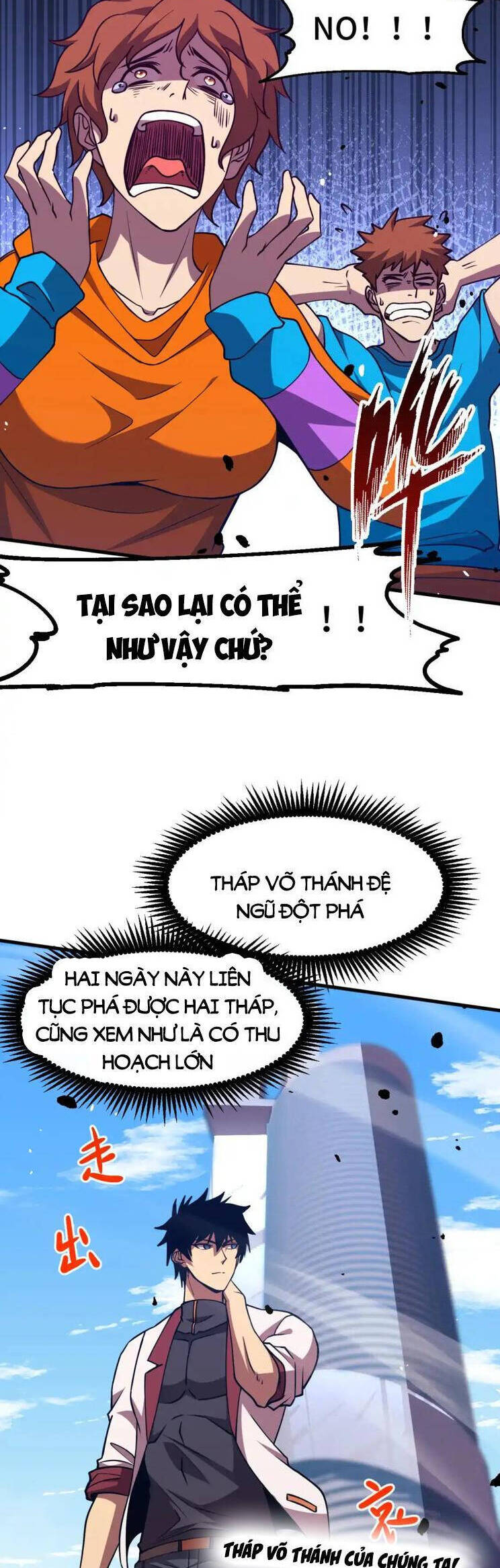 Trang 2