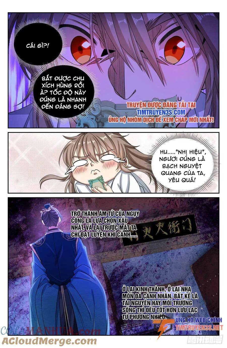 Trang 12