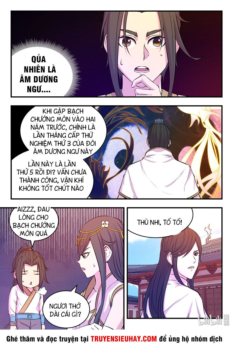 Trang 2
