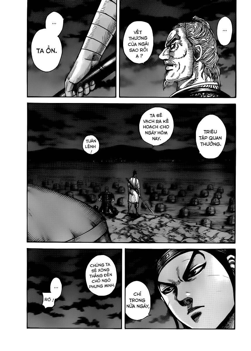 Trang 4
