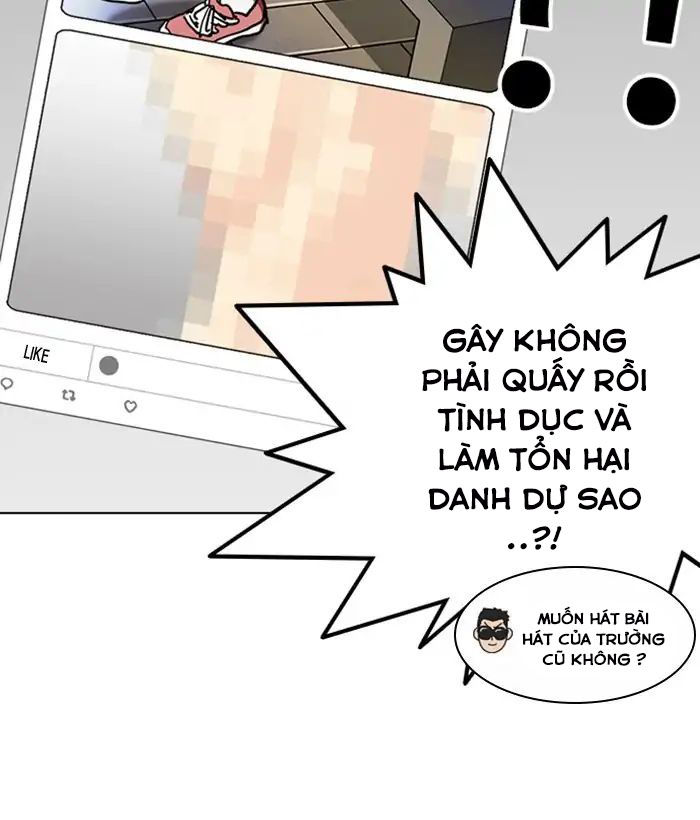Chương 219 - trang 81