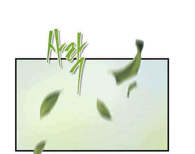 Chương 105 - trang 210