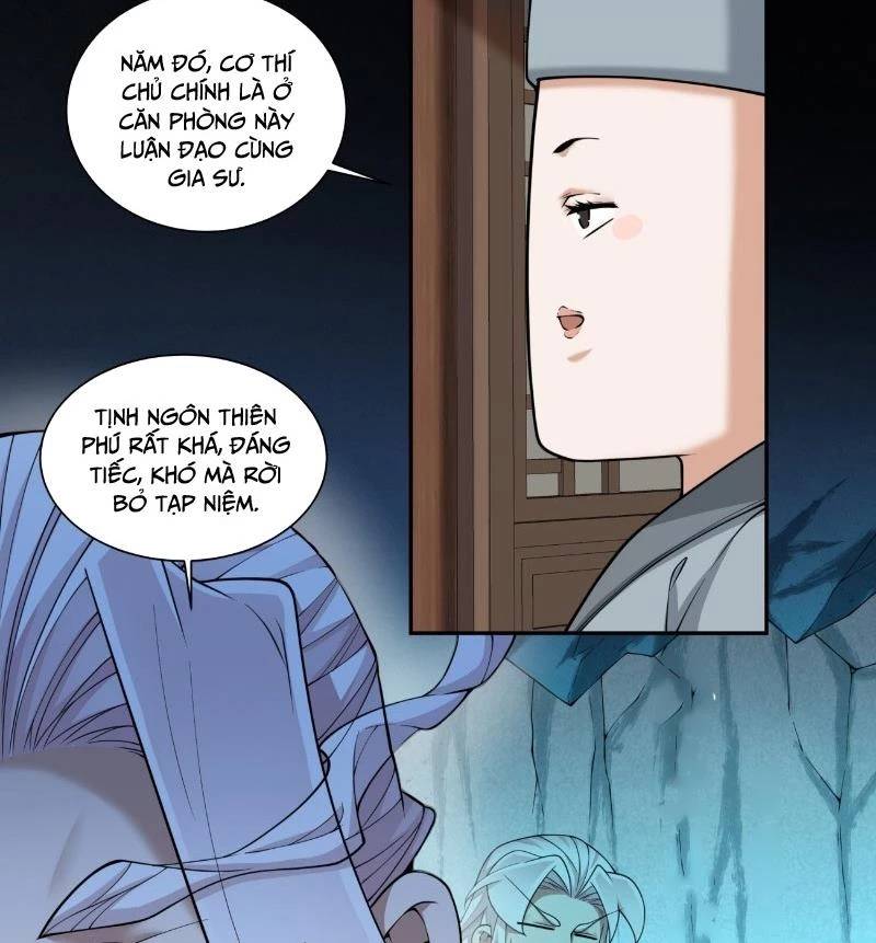 Trang 47