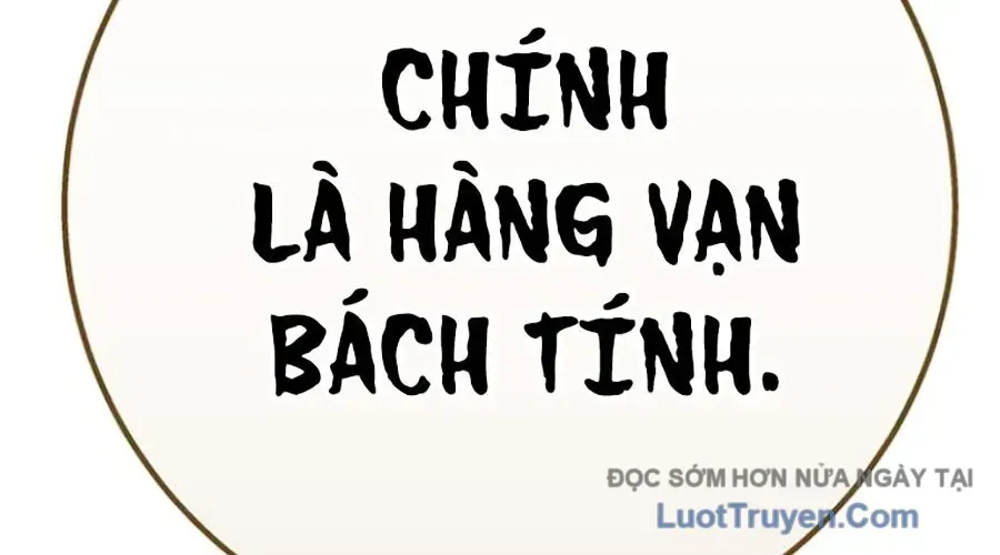 Trang 290