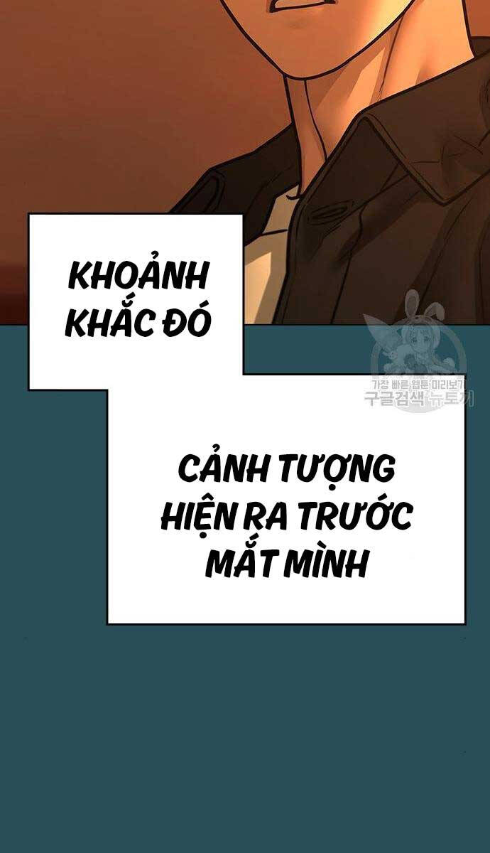 Chương 114 - trang 74