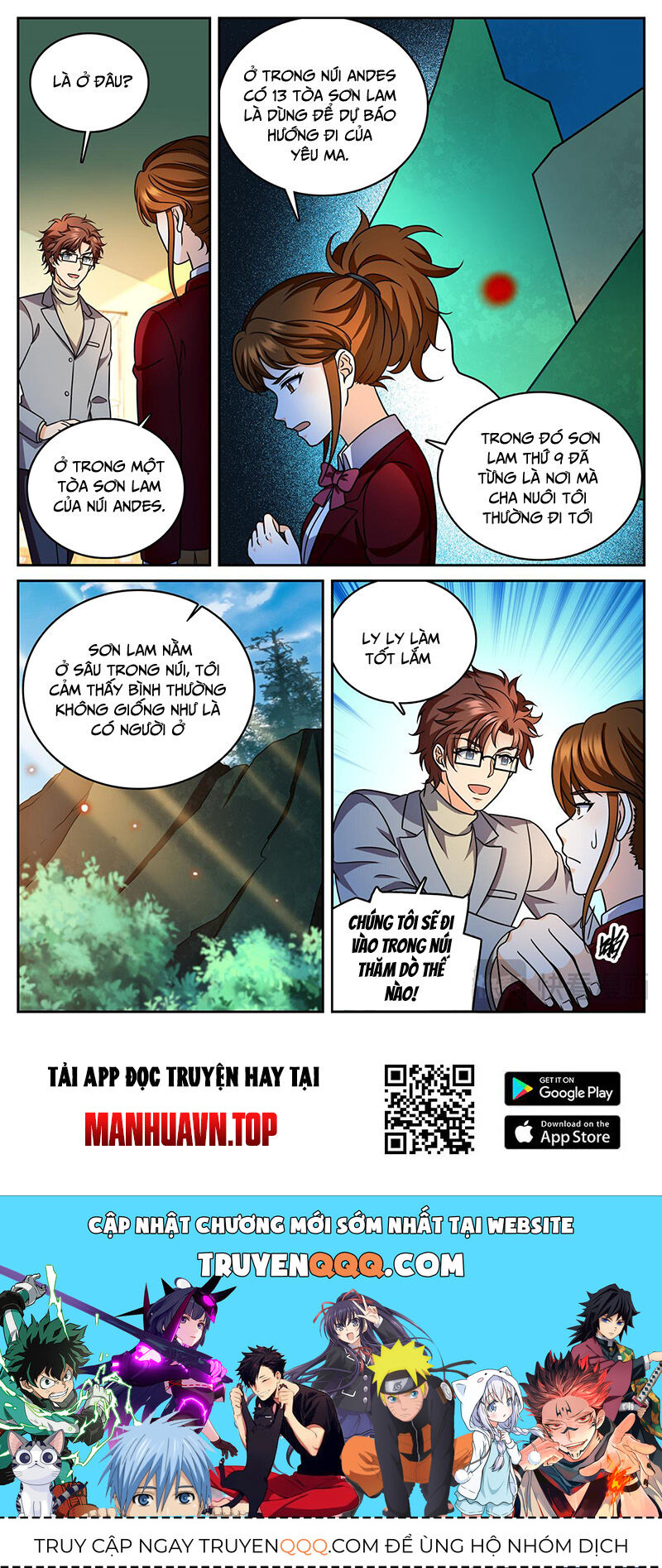 Trang 12