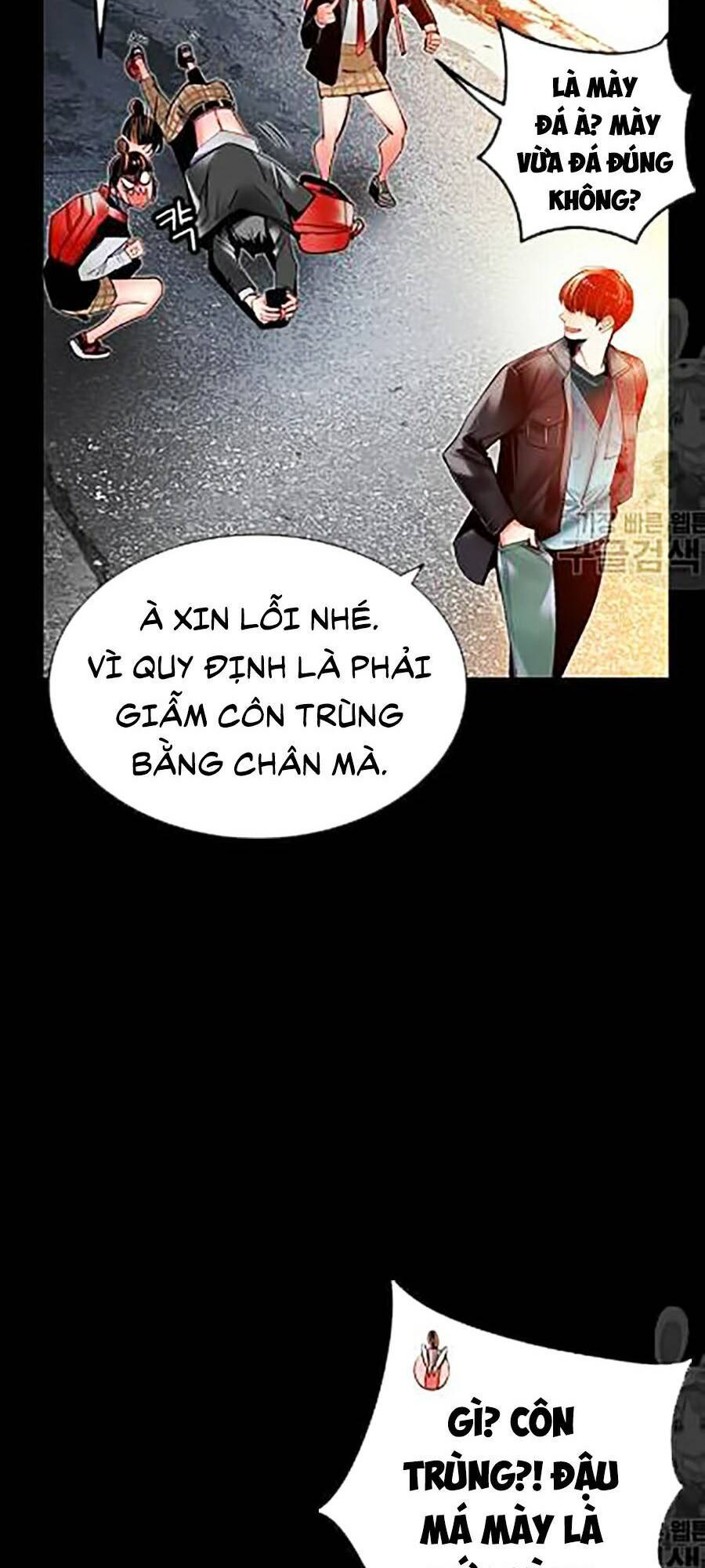 Trang 33