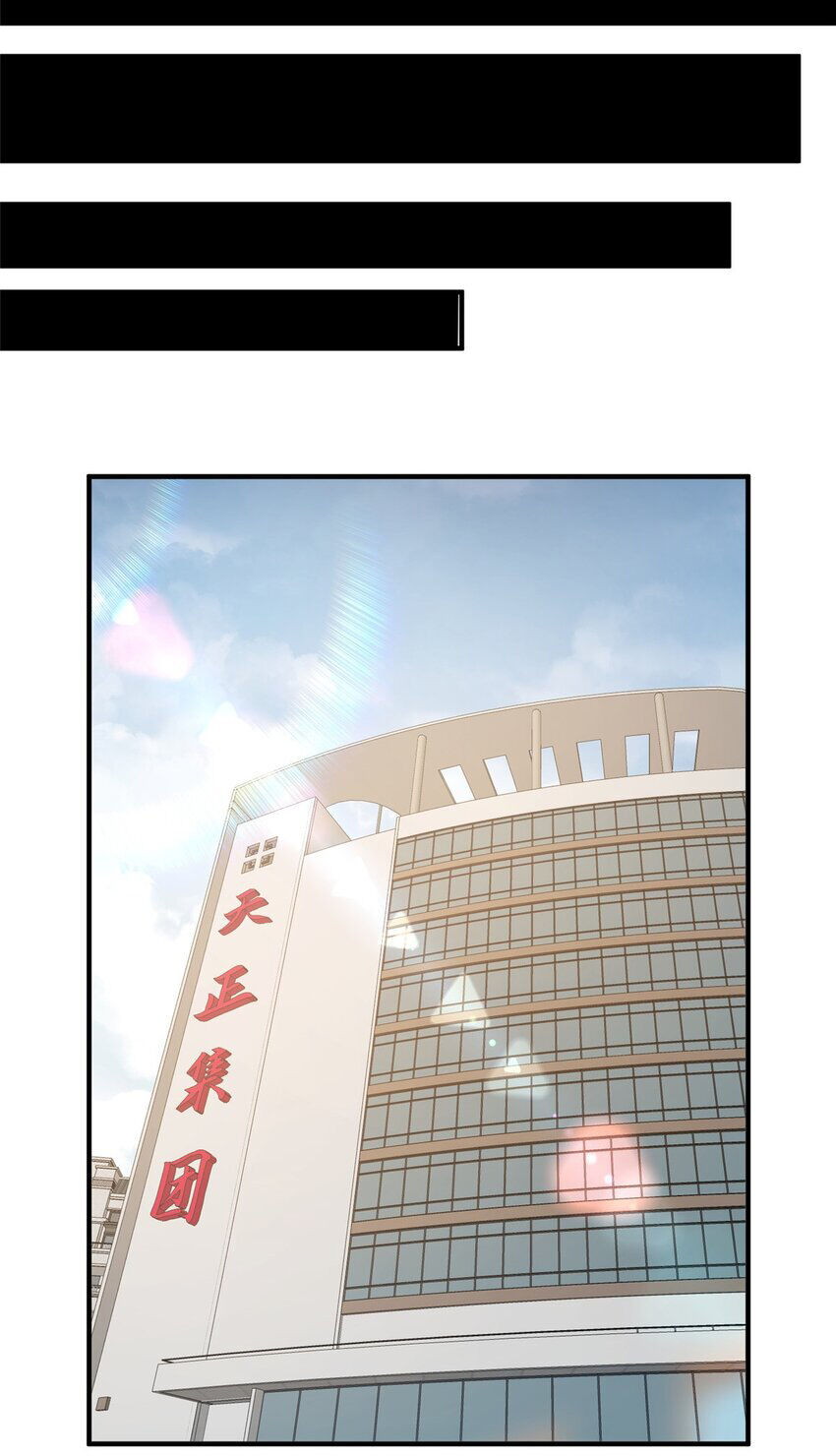 Chương 89 - trang 20