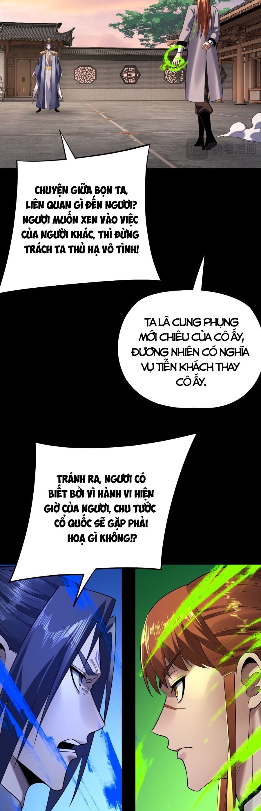 Trang 22