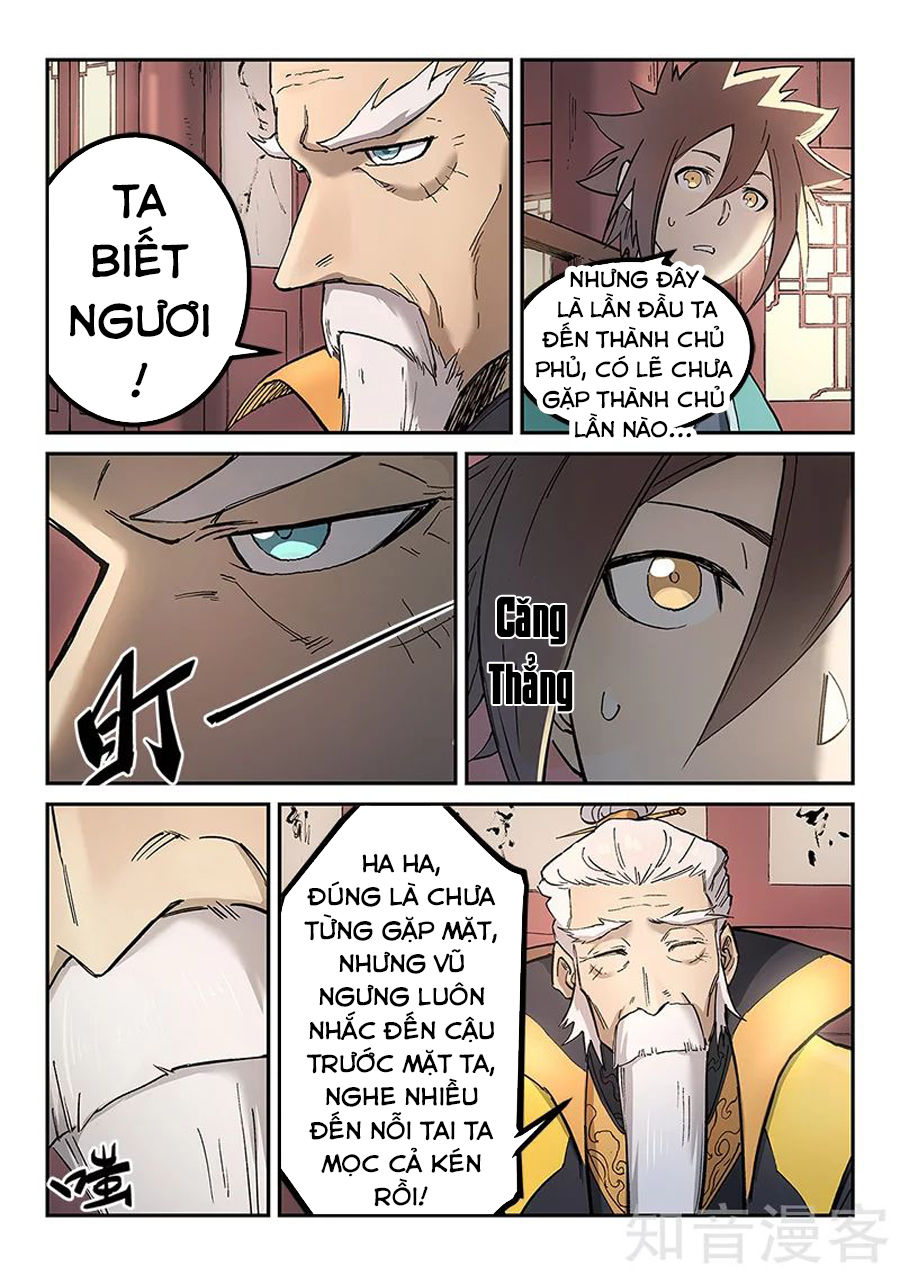Trang 2