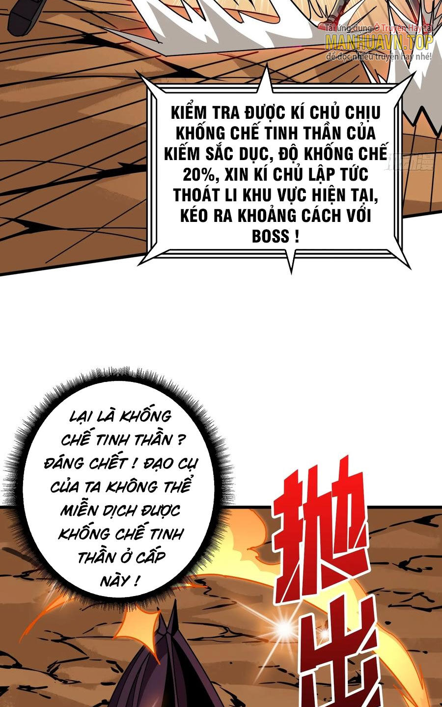 Trang 47