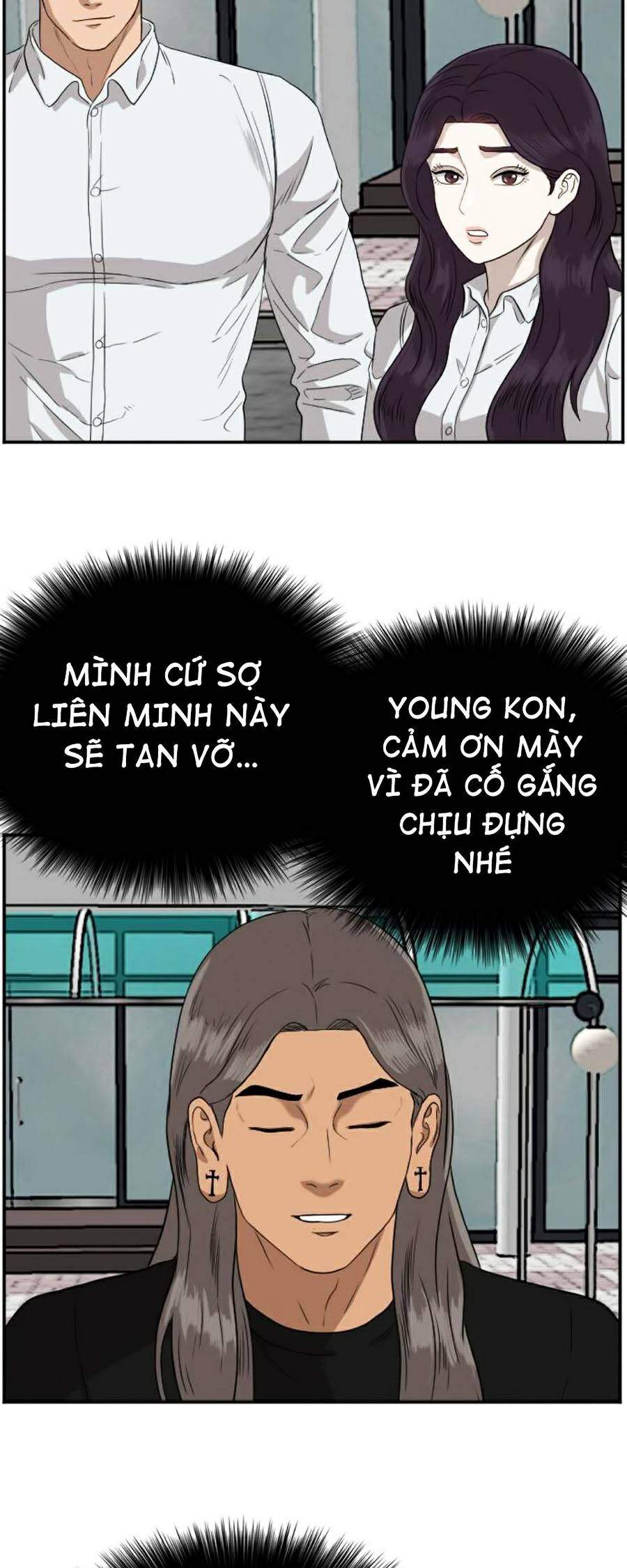 Trang 85