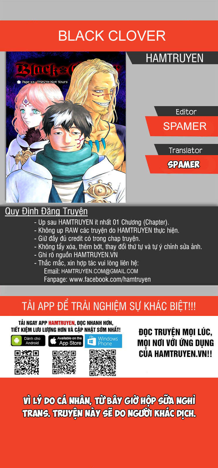 Trang 2