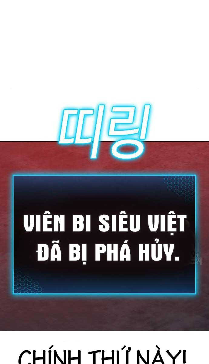 Chương 105 - trang 116