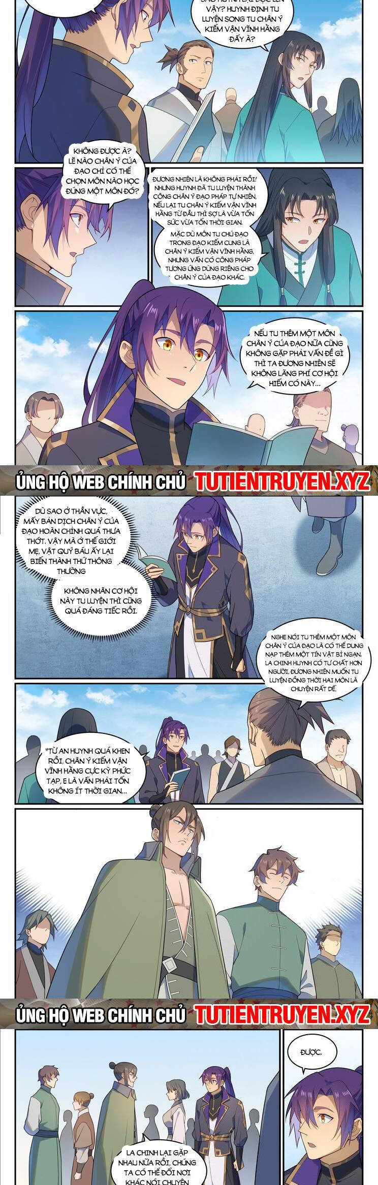 Trang 4
