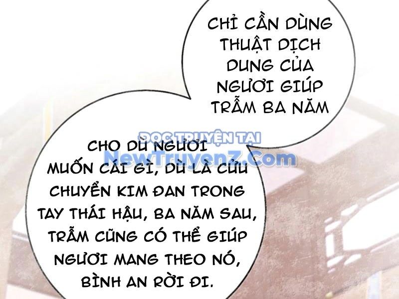 Trang 70