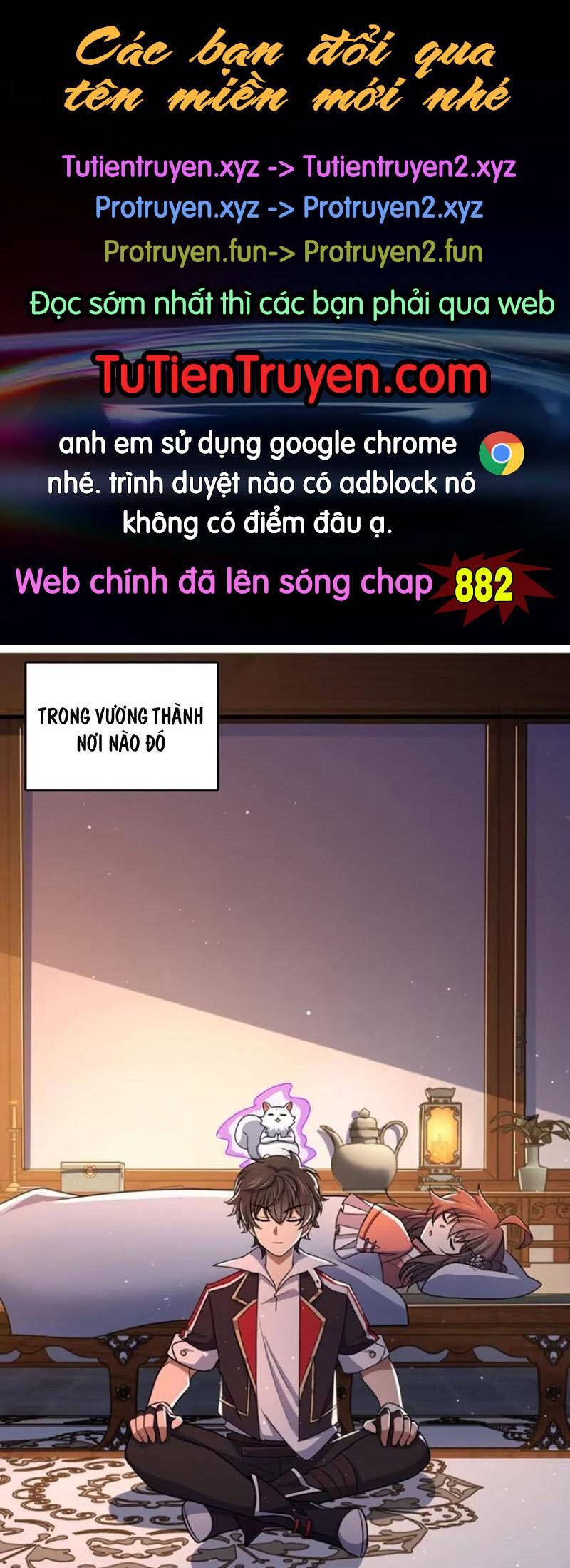 Chương 881 - trang 1
