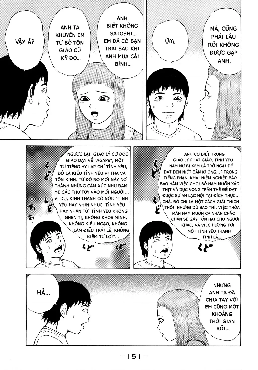 Chương 42 - trang 5