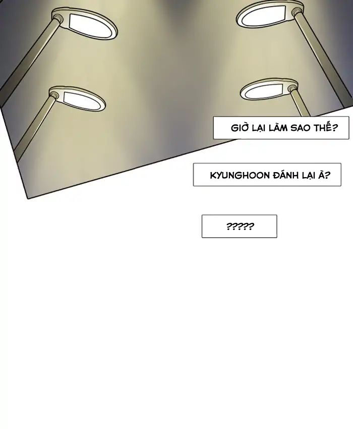 Chương 220 - trang 23