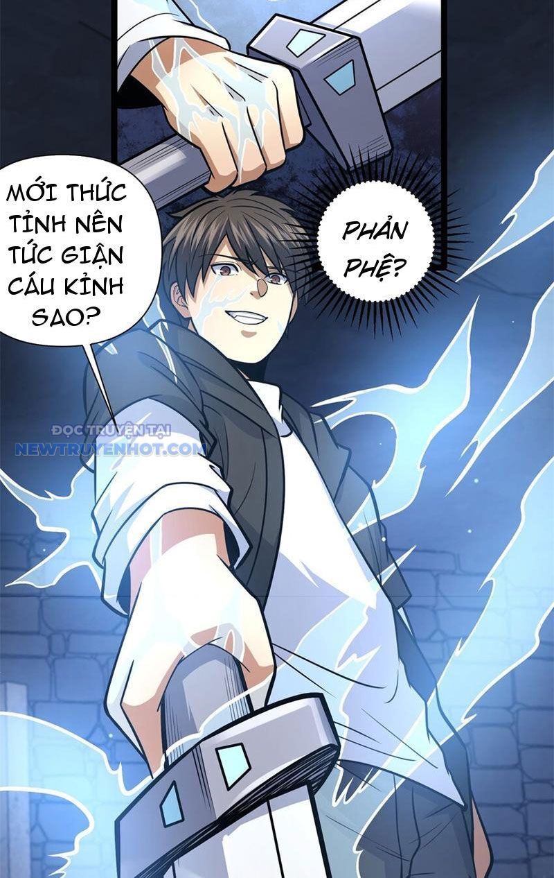 Trang 35