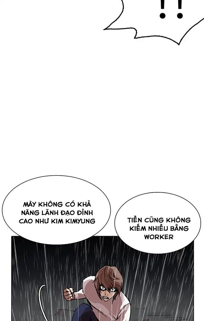 Trang 71