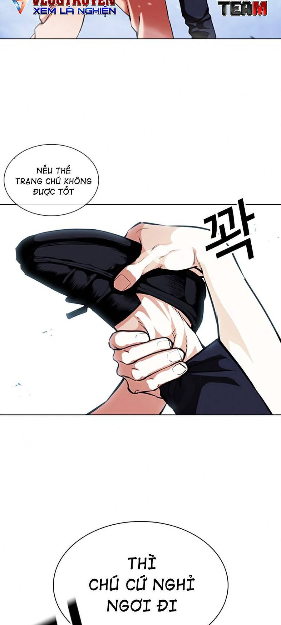 Trang 71