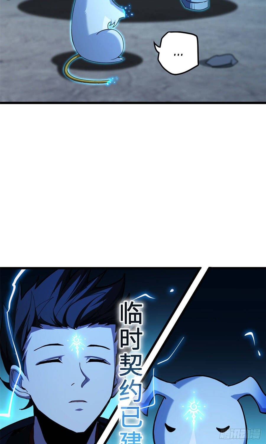 Chương 3 - trang 21