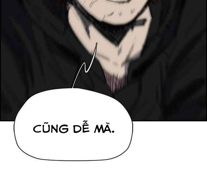 Trang 71