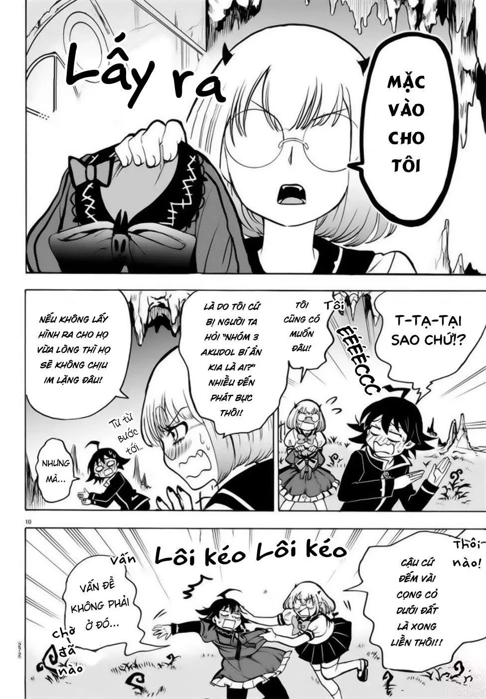 Trang 12