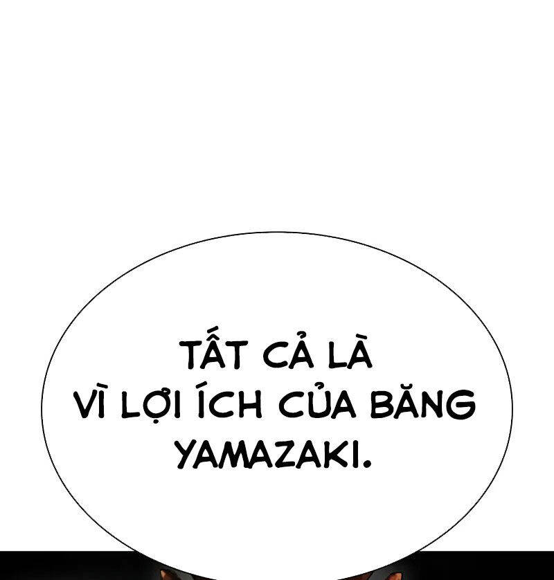 Trang 331