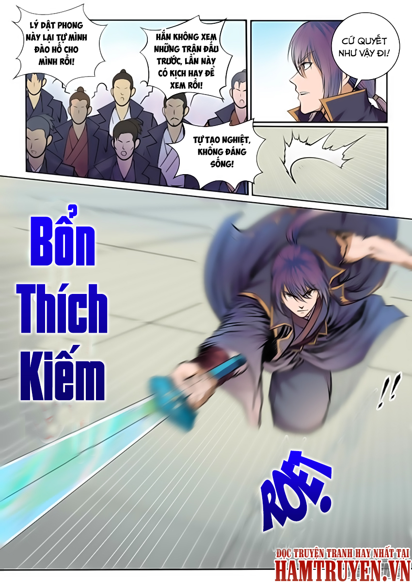 Trang 17