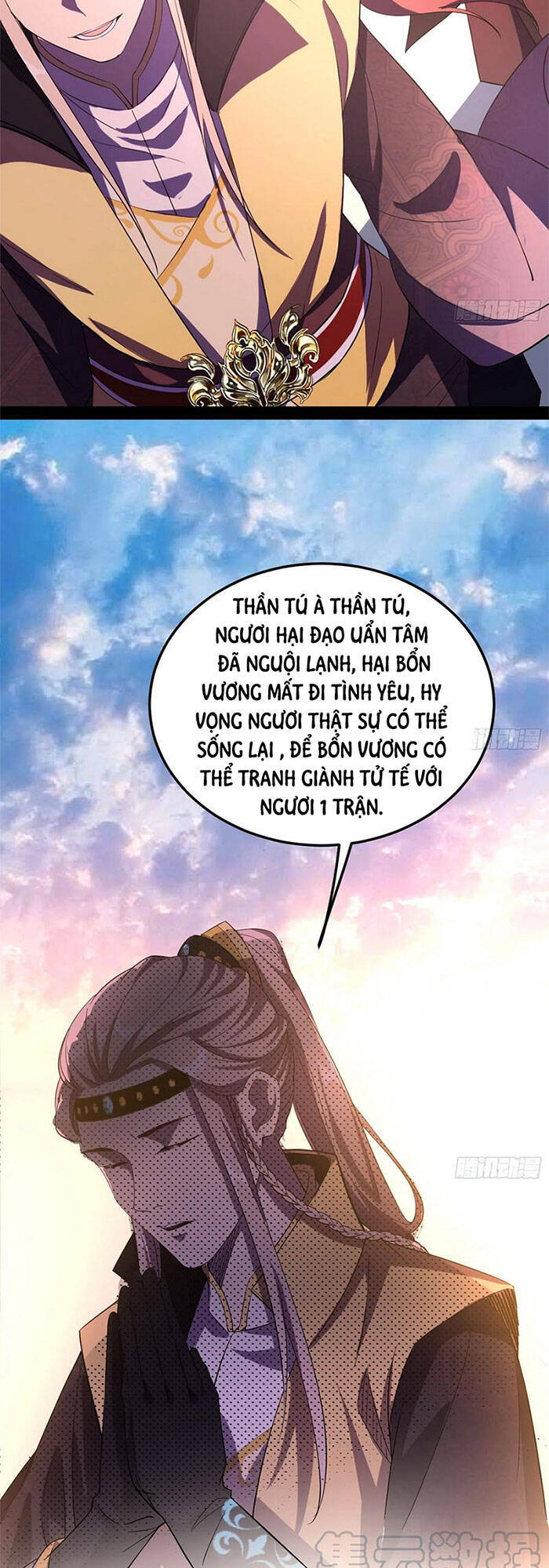 Trang 57