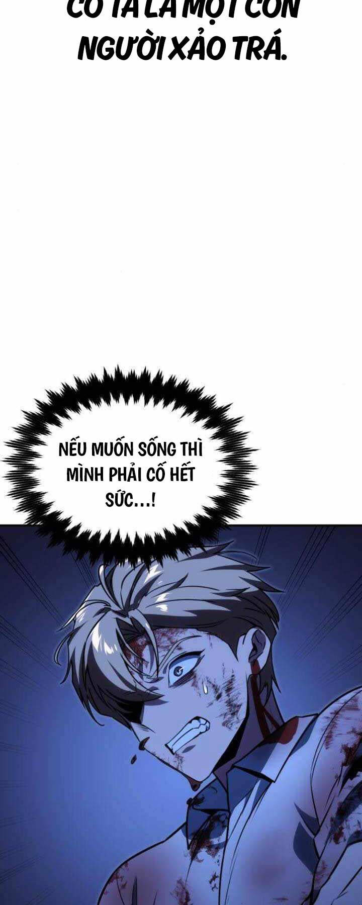 Trang 108