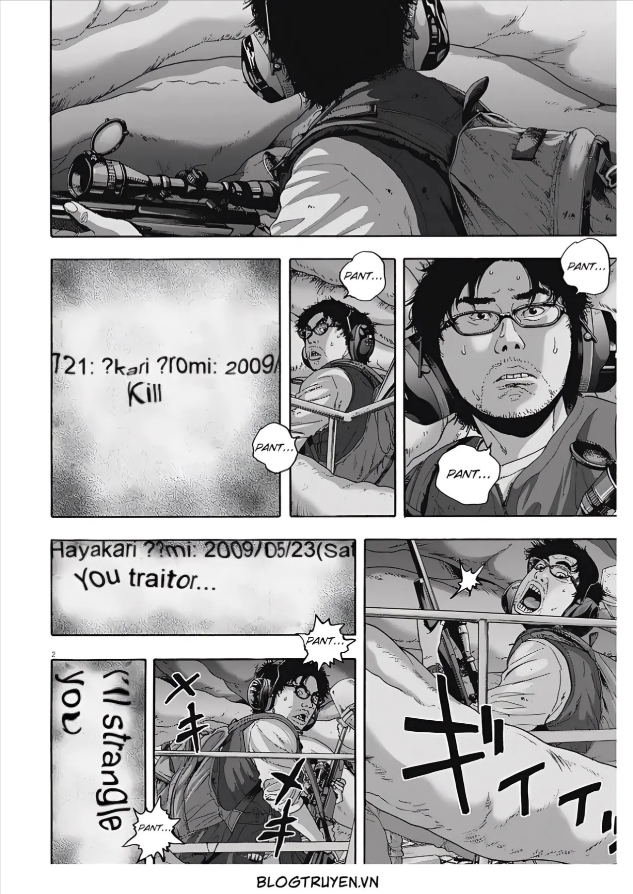 Trang 2
