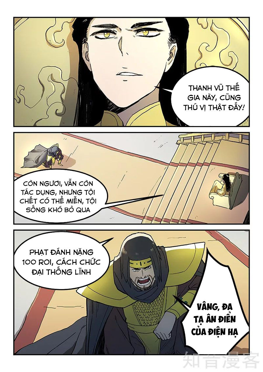 Trang 5