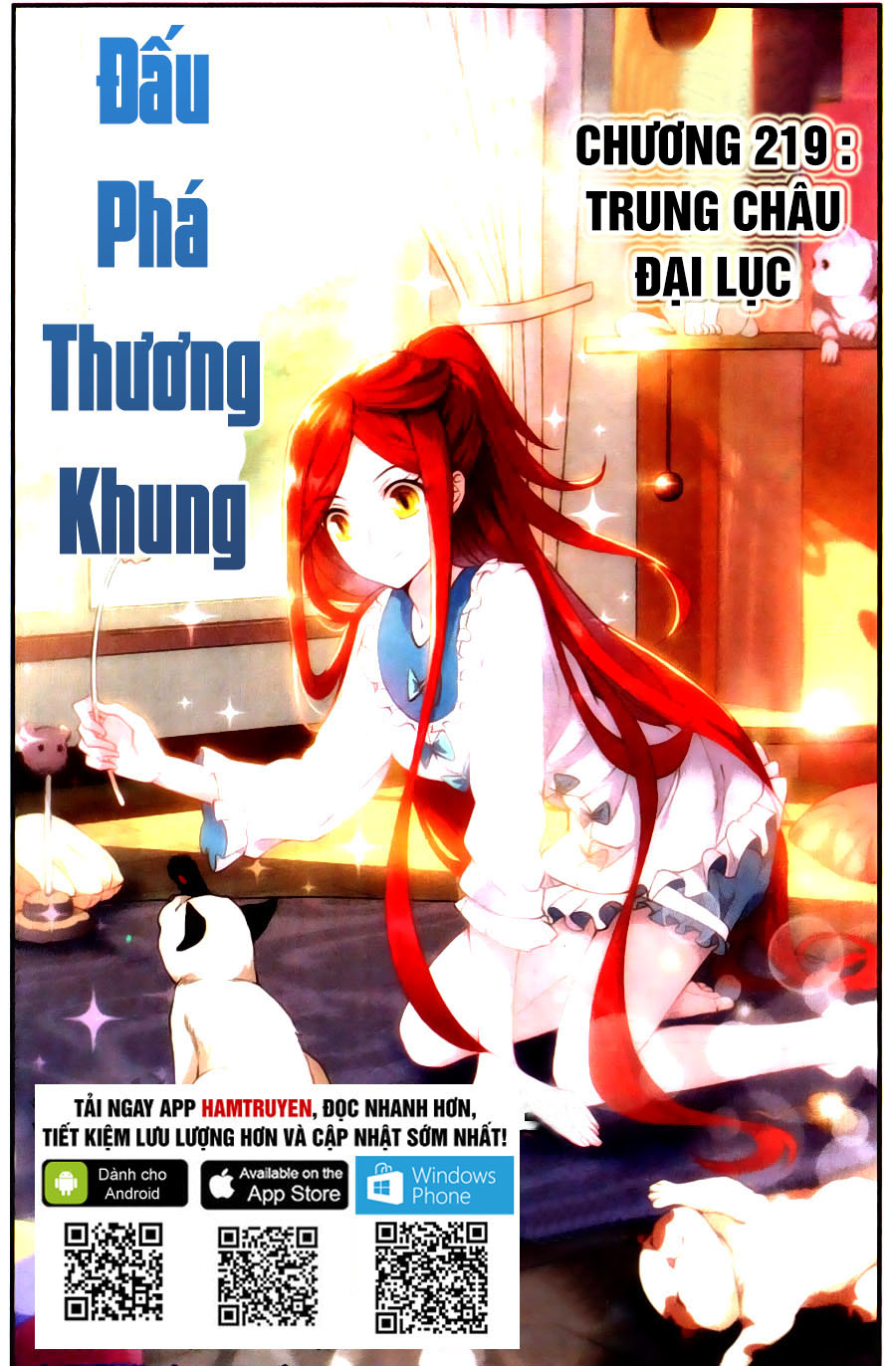Trang 2