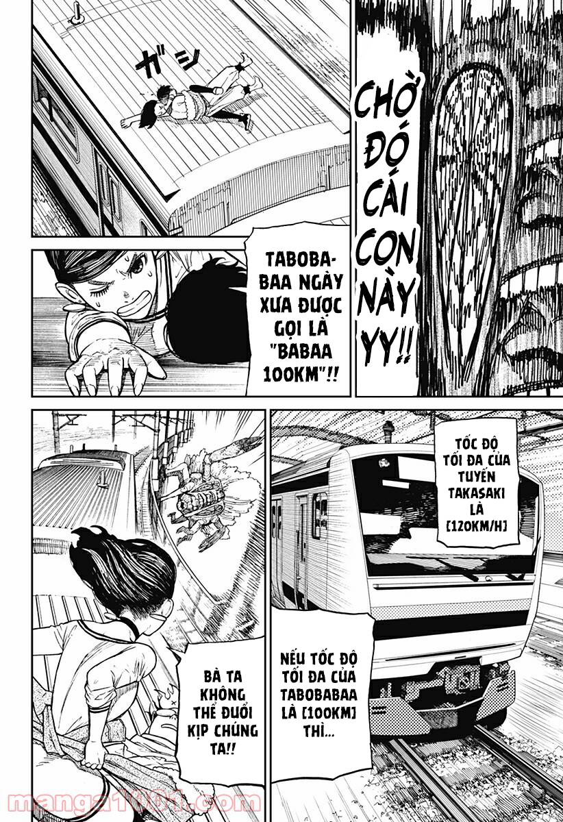 Trang 16