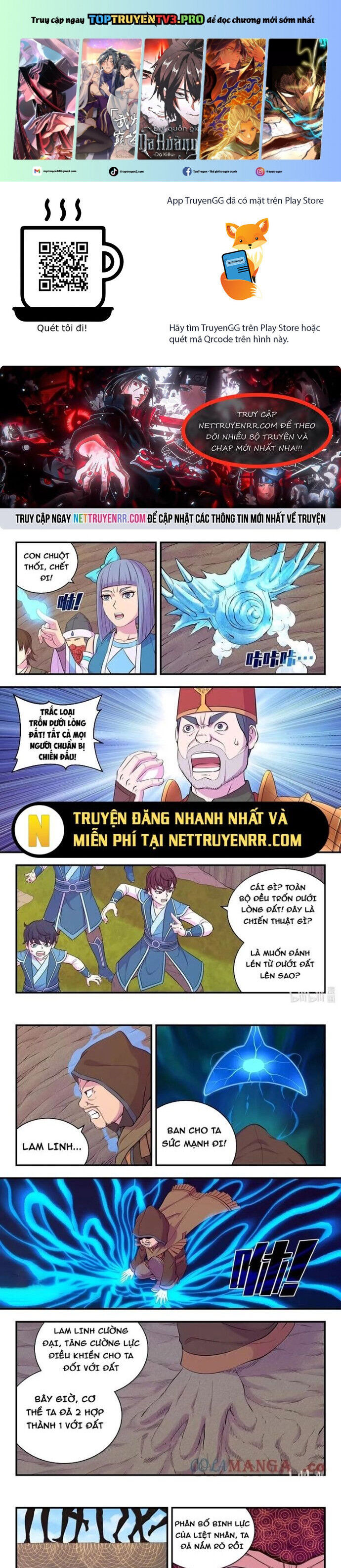 Trang 2