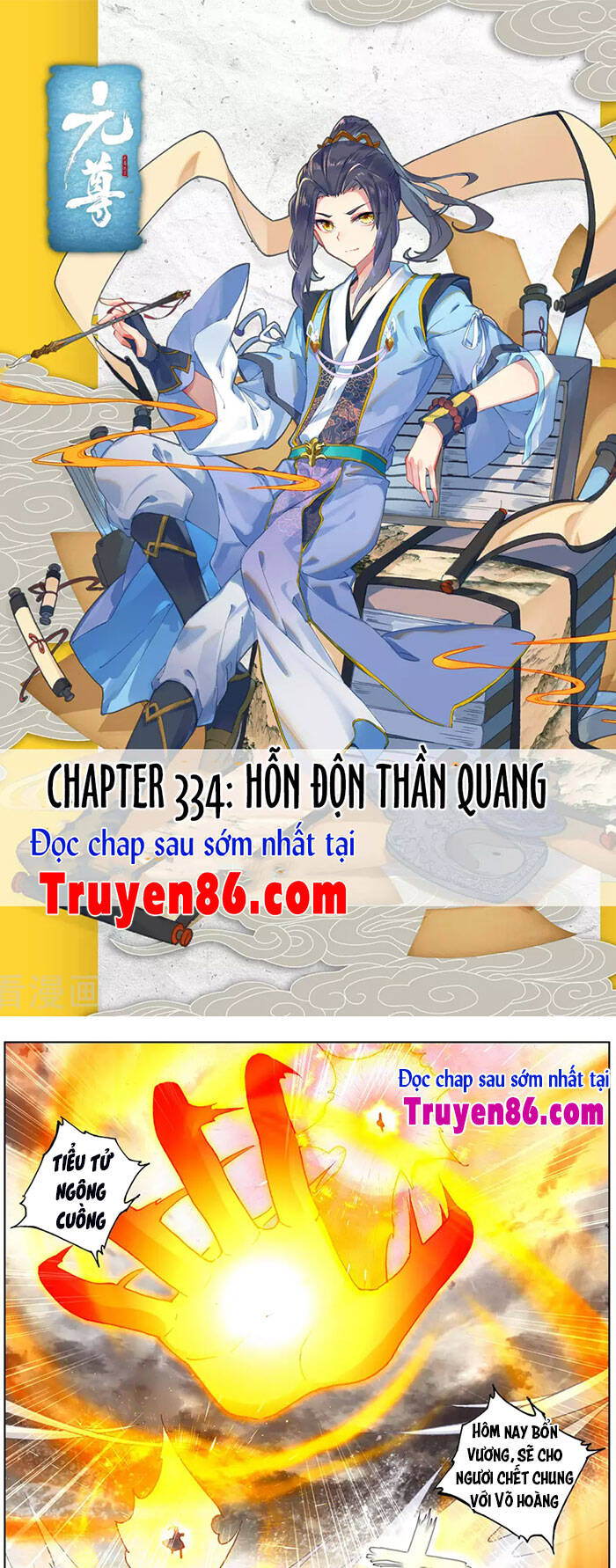 Trang 1