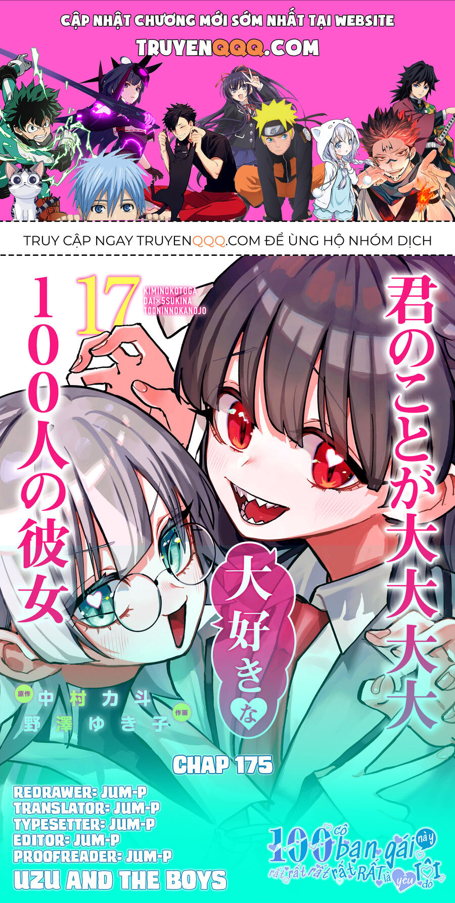 Trang 1