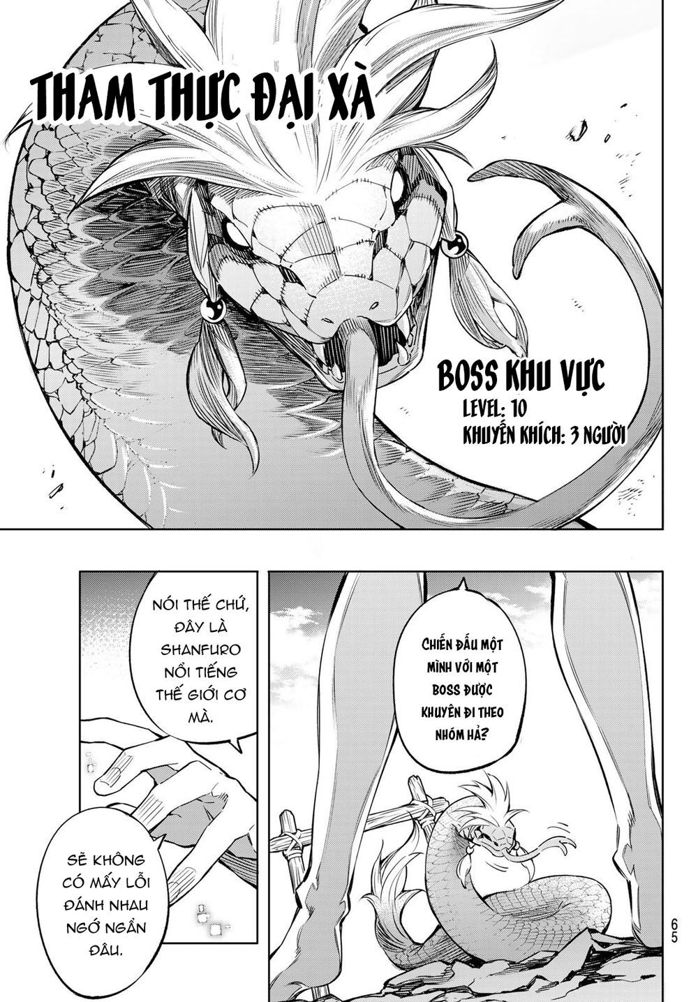 Trang 51