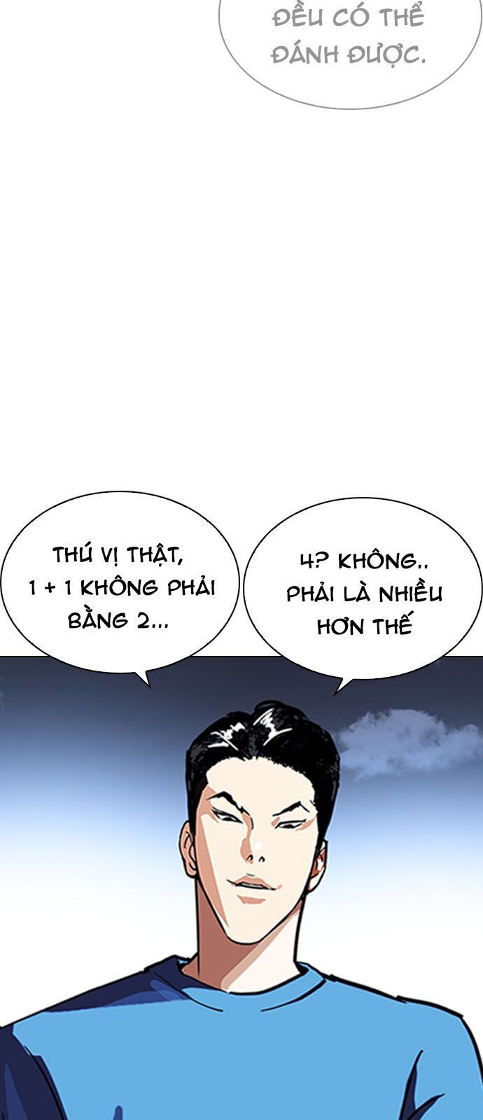 Trang 71