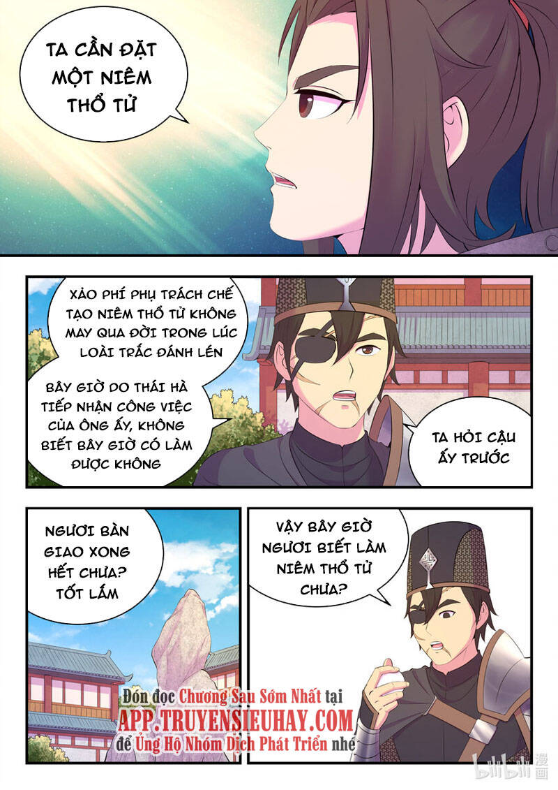 Trang 1