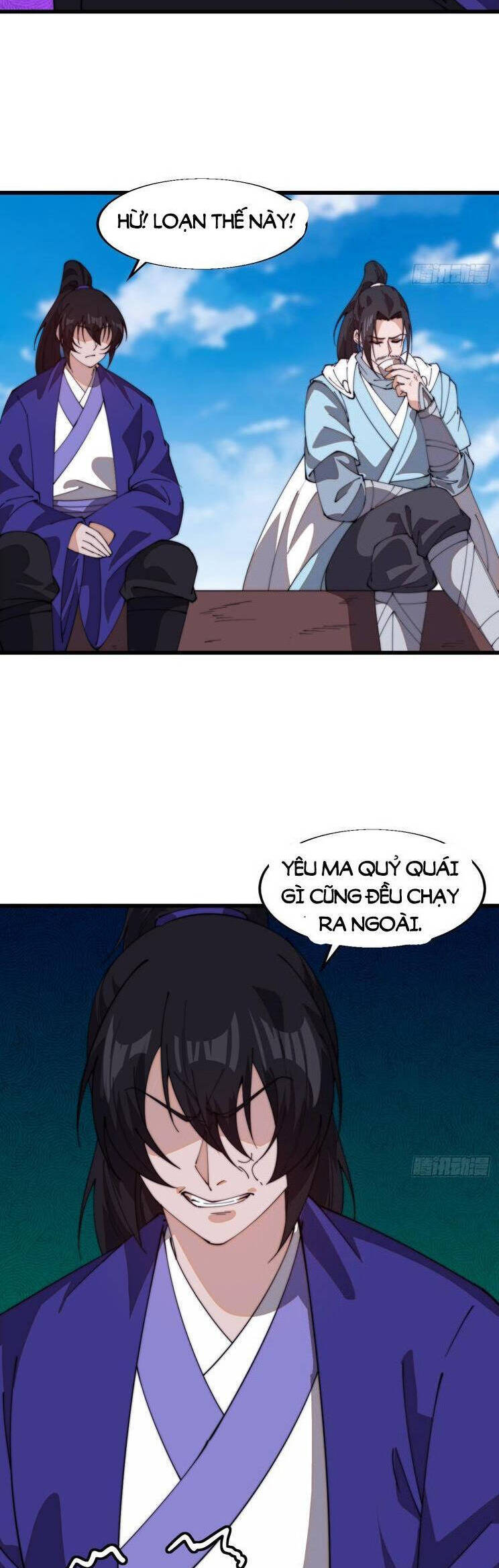 Trang 12