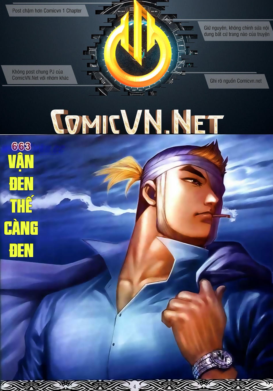 Trang 2