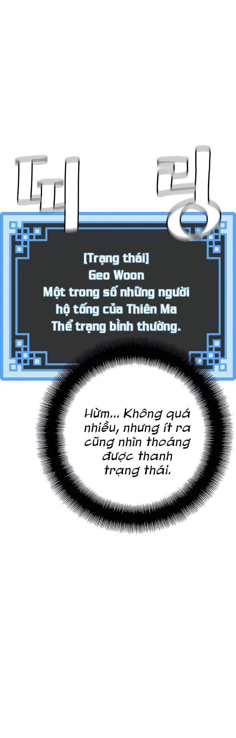 Trang 76