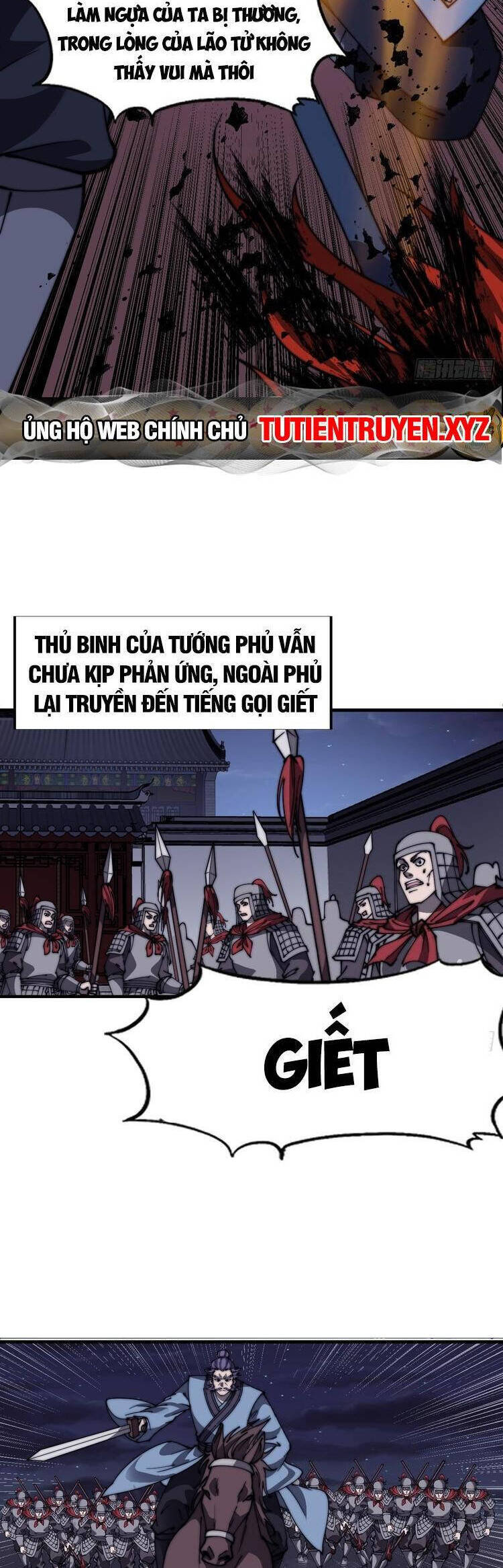 Trang 17