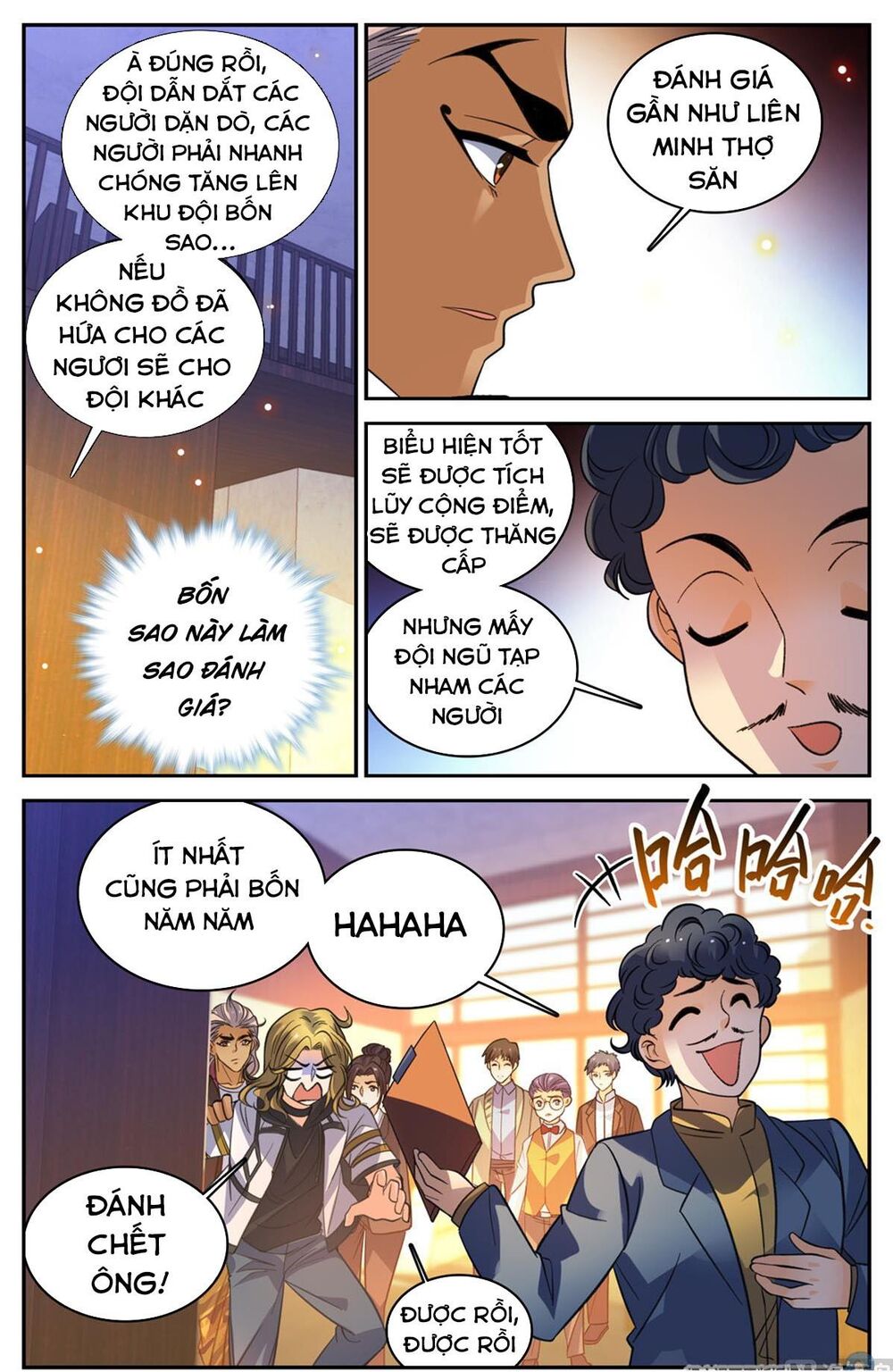 Trang 12