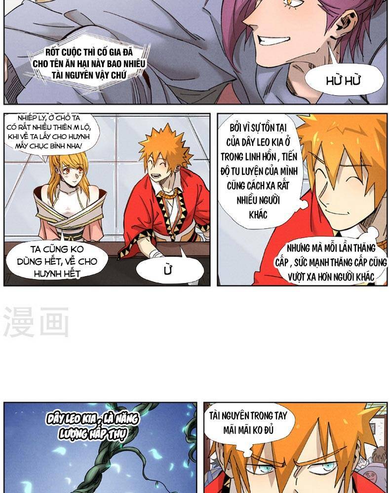 Trang 2