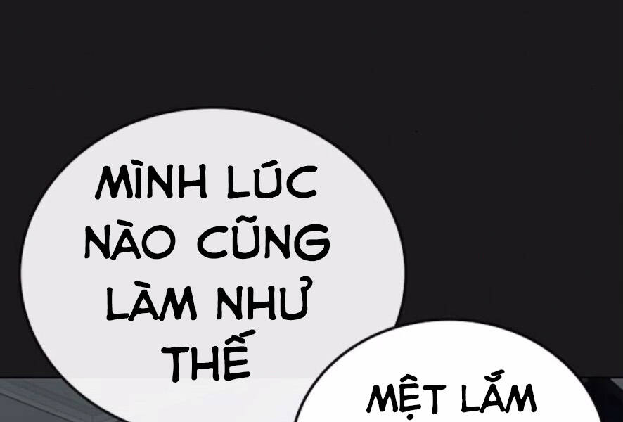 Trang 232